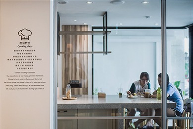 Shared Kitchen