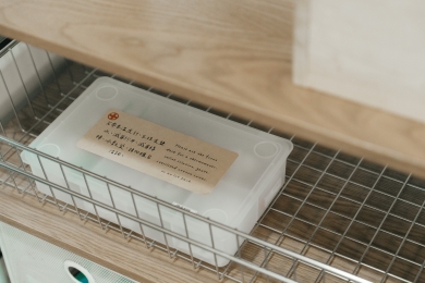 急救箱